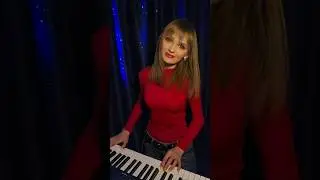 Знаешь, Пропаганда, кавер на синтезаторе