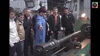 09 2012   Экскурсия на БЗАЛ