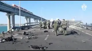 Обстановка на Крымском мосту