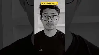 Apni Jaruurat Tak 🥺 | #youtubeshorts #shorts #sad