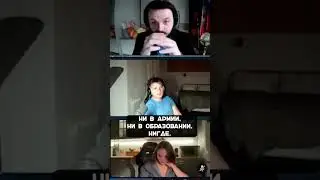 Одна из главных мыслей ролика про «Азов» #shorts