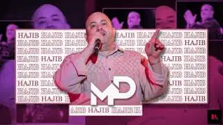 MEDI - Hajib V3