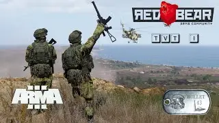 Arma 3