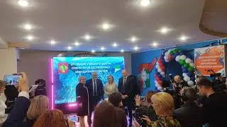 Церемония открытия Центра подготовки операторов БАС
