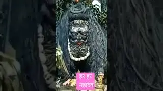 उज्जैन के महाकाल का अति दुर्लभ रूद्र रूप... #mahakal #ujjain #mahakaleshwar #hindu #rudra #shorts