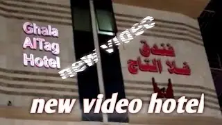 Ghala AL Taj hotel makkah 3***