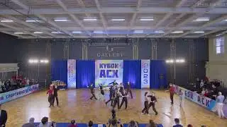 Кубок АСХ 2023. RS01 2 заход 1