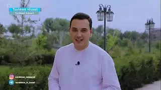 Санаторий 