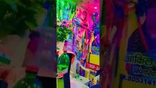 oye janu ke aakil Singariya 8053141786