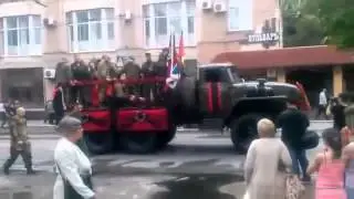 Похороны Алексея Мозгового в Алчевске. 27.05.2015