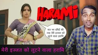 Harami - Chapter 1 | Part 3 | New Hindi Web Series 2022 | Latest Hindi Web Series 2022 | WooW