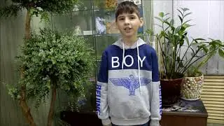 Ташмухаметов Т.М. художественное слово, «Костер», Жить 2019