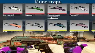 Обновление ClientMod css v34: Добавлены оружия, Ножи из CSGO (обзор всех оружий)