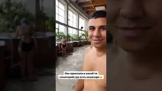 СУБО ЗАСНЯЛ ПО*У ДЕВУШКИ В АКВАПАРКЕ/ МАЛЕНЬКИЕ КУПАЛЬНИКИ
