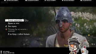 Чешские улицы. 1403... (Kingdom Come: Deliverance. День 9)