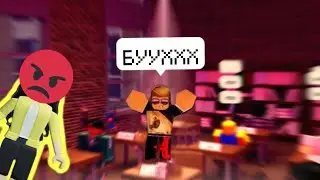 Летаю и срываю бесконечный урок! - The Presentation expereince ROBLOX