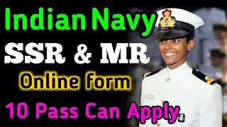 Indian Navy SSR & MR Online Form 2023 | Full Details | Defence Jobs Malayalam | Navy Recruitment