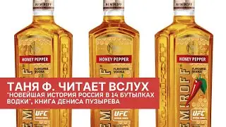 Изба-читальня: 