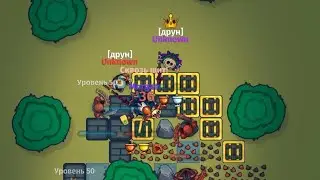 3.6 coming back? | Dynast.io