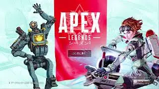 なんとなくAPEX　～野良さんを添えて～