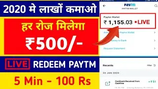 how to make money online 2020 || BEST EARNING APP 2020 || earn money online 2020