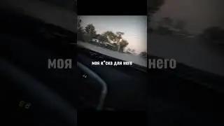 #футаж
