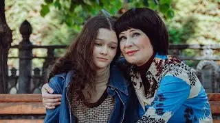 Про мою маму и про меня (2024) Трейлер