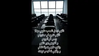 Lecture 3