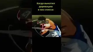 Как пробить АБРАМС на 2с38 в 