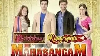 Will the LOVE BIRDS get SEPARATED Forever MAHASANGAM of Rangrasiya & Beintehaa