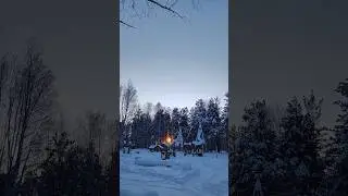 #вечер