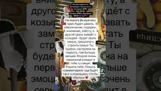 #казахстан