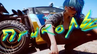 Game Coub - Cyberpunk 2077 - Приколы, баги