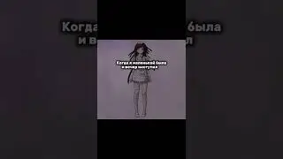 сделала Микан #флуд #ссылкавописании #ролка