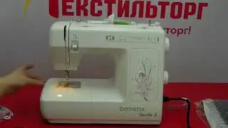 Швейная машина Bernina Bernette Seville 3 (обзор)