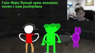 Лунтик Х. Жизнь гопника.