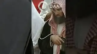 Мух1аммад аль-Люхайдан поправил шейха Абу Бакара аш-Шатри чтение Корана Quran 