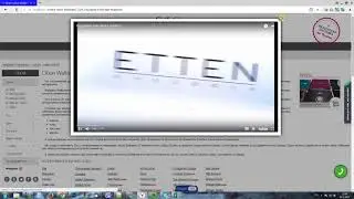 ошибки открытия Видео
