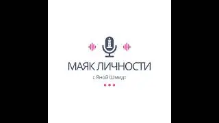 Эффективное обучение детей - Как помочь ребенку подготовиться к экзамену, зная его тип личности?
