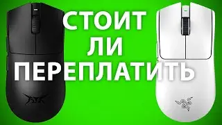 🟢RAZER или ATK🔴 | Стоит ли переплачивать???