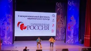 Переборы на Ложках - Николай Меньшиков