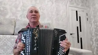 Тают дни .авт.Е.Аврамов .исп.Ф.Гречко!