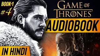 A Game of Thrones | Episode 4 | Hindi Audiobook | Super India