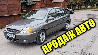 Продам KIA RIO