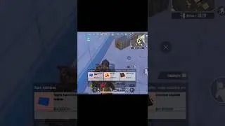 #метророяль #pubgmobile #пабг #pubg #metroroyale