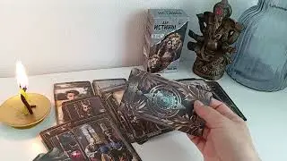ПОСЛАНИЕ🩷🪼