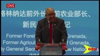 First China LAC roundtable new