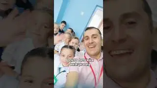 Как увлечь школьников. Какие в Анапе есть кружки. Подписывайтесь на наш канал!