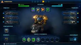 The Riftbreaker