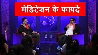 Power of Meditation(Dhyan) Exposed by Awadh Ojha Sir On The Sandeep Maheshwari Show